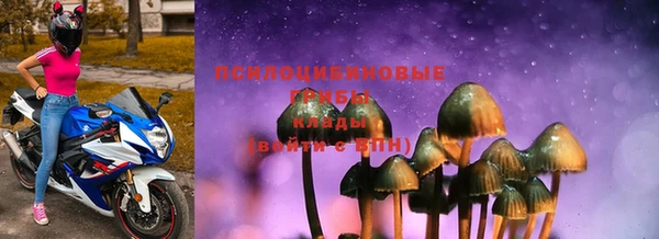 мефедрон Алзамай