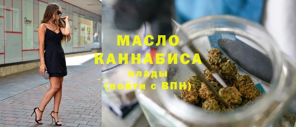 винт Аркадак