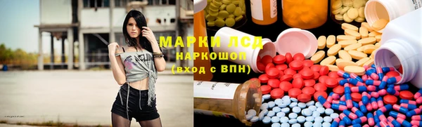 герыч Арсеньев