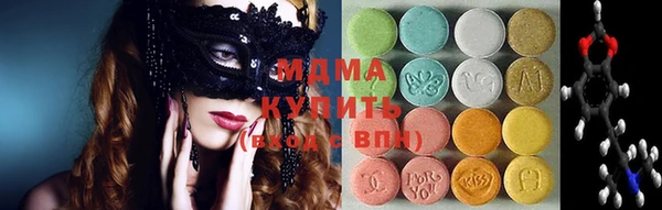 винт Аркадак