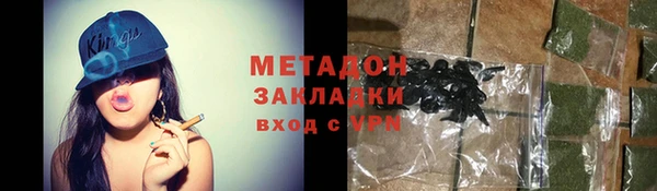 винт Аркадак