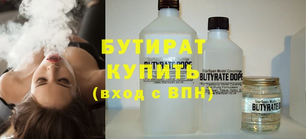 винт Аркадак