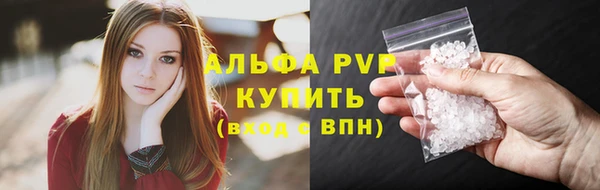 герыч Арсеньев