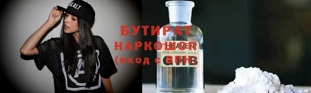 винт Аркадак
