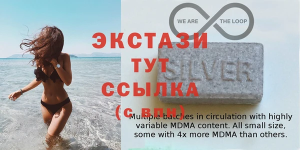 винт Аркадак