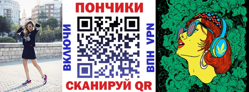 кракен как зайти  Багратионовск  Конопля Bruce Banner 